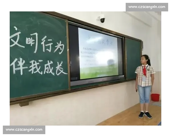 比赛纪律与运动员行为规范的严格要求与执行机制探讨