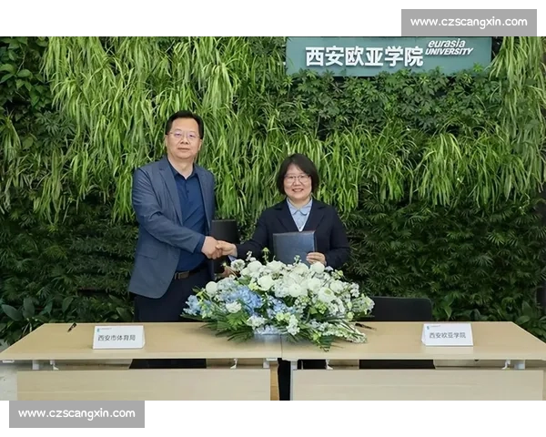 体育赛事全流程管理与运营优化策略研究与实践探索