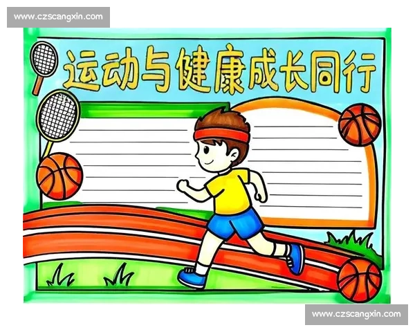科学控制饮食与运动结合打造高效体脂管理与健康塑形全攻略