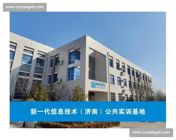 构建多层级体育竞赛组织协同机制推动全民健身高质量发展实践路径 构建多层级体育竞赛组织协同机制推动全民健身高质量发展实践路径