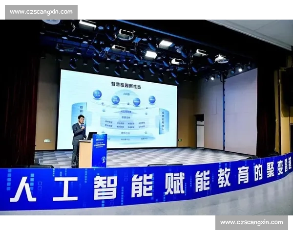 数字化转型背景下高校体育管理环境协同治理与人才培养机制创新研究