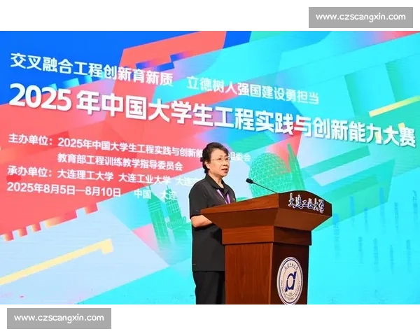 体育赛事营销创新策略与品牌影响力全面提升研究 体育赛事营销创新策略与品牌影响力全面提升研究