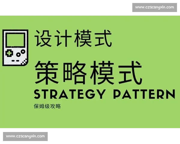 提升球队攻击效率的全面策略与实战应用解析 提升球队攻击效率的全面策略与实战应用解析